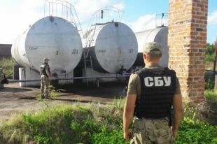 СБУ нейтрализовала новую мощную кибератаку в Украине