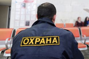 В стране выросло целое поколение мужчин, готовых следить за каждым нашим шагом.