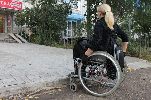 Знакомства Для Инвалидов Казань