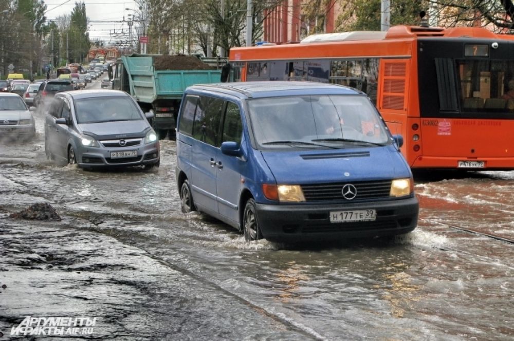 Мэрия предупредила горожан о возможных перебоях в работе общественного транспорта.