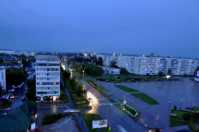 город Заринск