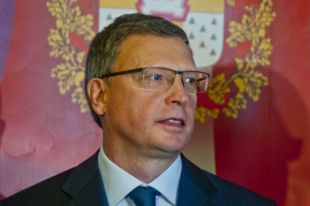 Врио губернатора посетил с рабочей встречей Москву.