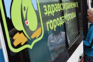 Мобильный прививочный пункт.