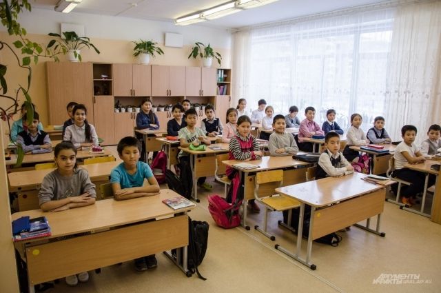 Школы Екатеринбурга Фото