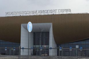 После подведения итогов голосования на фасаде появится ещё одно название.