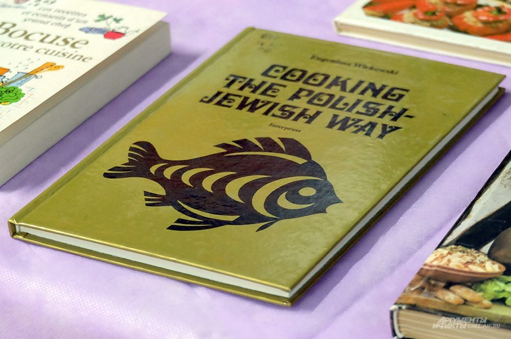 На фестивале можно было познакомиться с книгами, посвященными национальной кухне.
