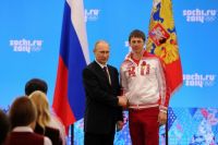 Кузбасского лыжника лишат олимпийской медали.
