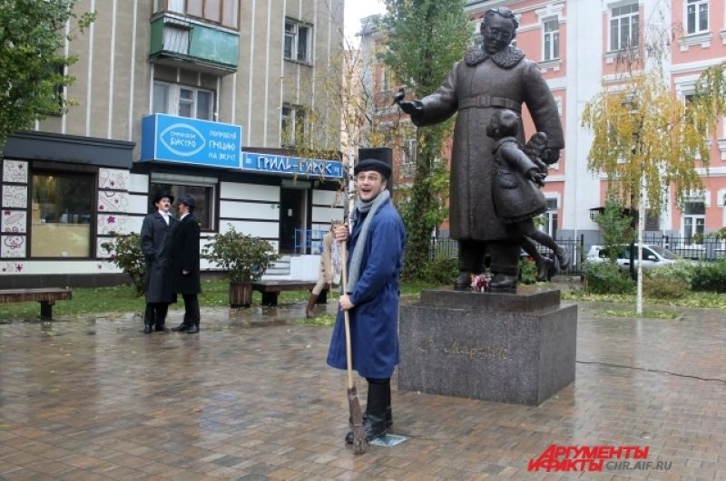 Акция проходит в рамках детского театрального фестиваля «Маршак».