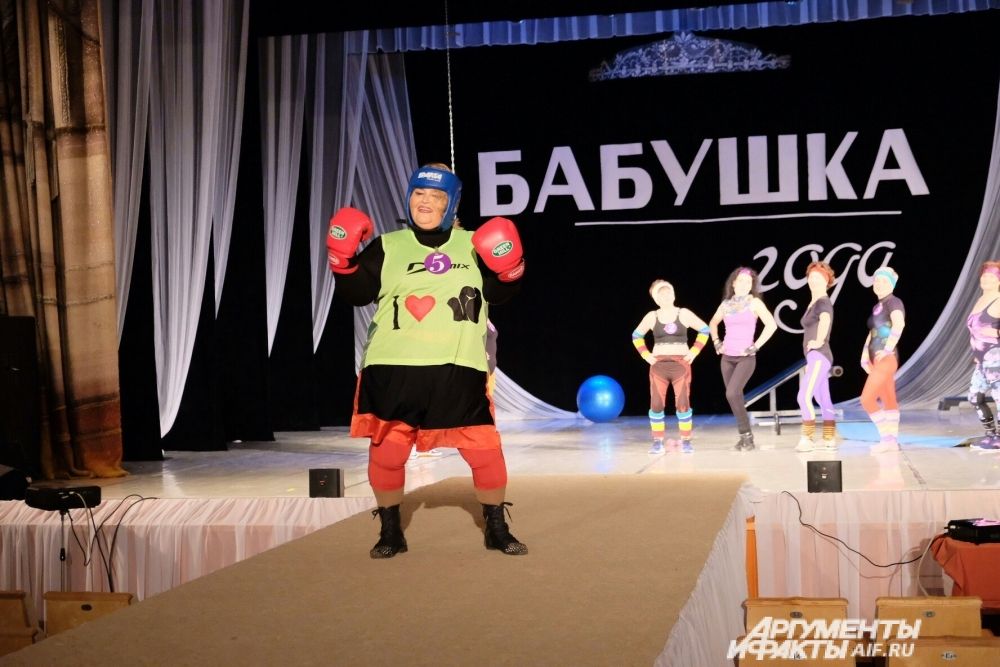 Зрители увидели участниц во время первого этапа «Fitness леди».