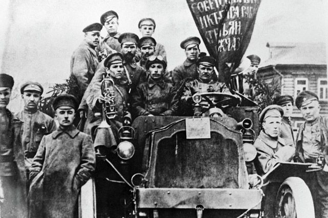 Участники Октябрьской революции Пресненского района города Москвы.