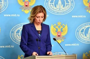 «Режим тотальной цензуры: В МИД РФ осудили закон о гастролях россиян