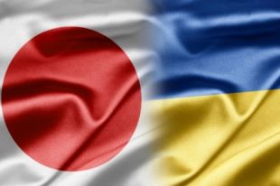 МИД: Япония упрощает визовые требования для украинцев