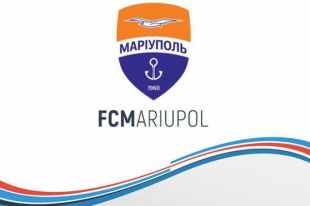 ФК «Мариуполь» отказал «Динамо» в переигровке пропущенного матча