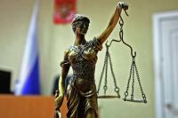 Мошенники осуждены за кражу 1 699 700 рублей. 