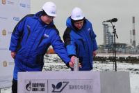 Глава Омской области и генеральный директор «Газпромнефть-ОНПЗ» дали символический старт строительству.