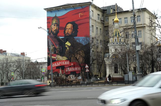 Граффити с изображением Кузьмы Минина и Дмитрия Пожарского.