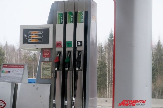 Самая высокая цена на дизельное топливо была зафиксирована в Перми - 39,49 рублей.