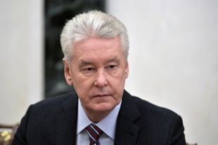 Сергей Собянин.