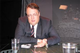 Геращенко сложил с себя полномочия советника МВД