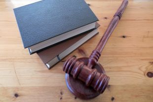 Суд определит меру наказания подозреваемому.