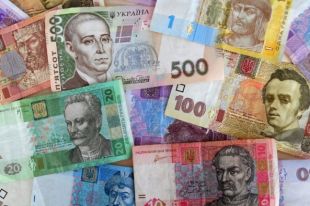 Нацбанк планирует изменить дизайн некоторых гривневых банкнот