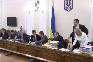 Комиссия назначила главу Госбюро расследований