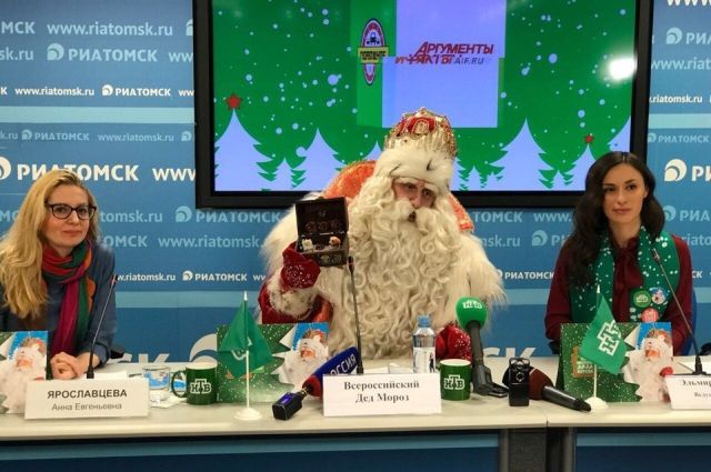 В Тюмени состоится пресс-конференция по случаю приезда Дедушки Мороза