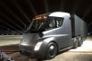 17 ноября. Илон Маск представил первый в мире электрический грузовик Tesla.