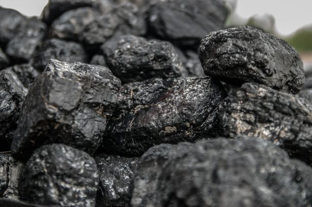 каменный уголь