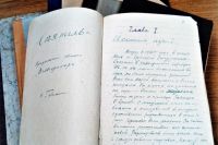 В 2012 году в Челябинском госархиве обнаружились рукописи отца Николая Буткина.