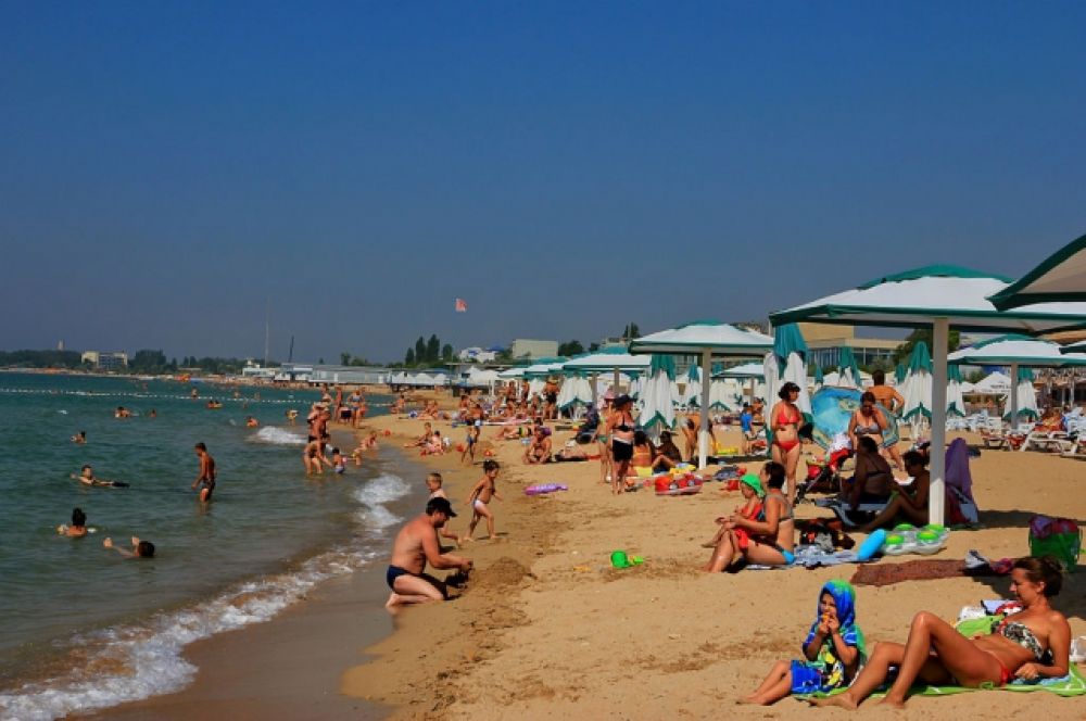 Евпатория
