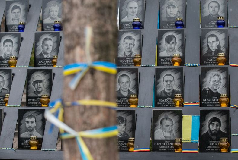 В 2017 году 21 ноября - День достоинства и свободы украинцы отмечают в четвертый раз