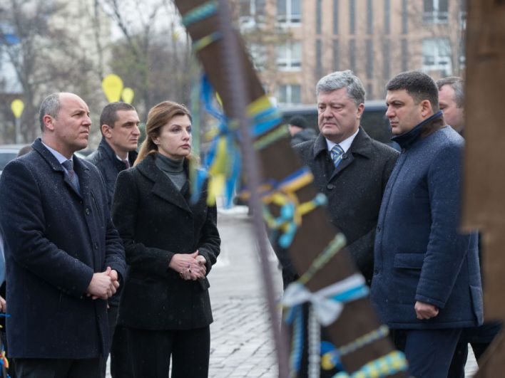 В церемонии приняли участие премьер-министр Украины Владимир Гройсман и глава Верховной Рады Украины Андрей Парубий.