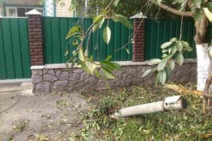 В прокуратуре назвали виновника пожара в Калиновке
