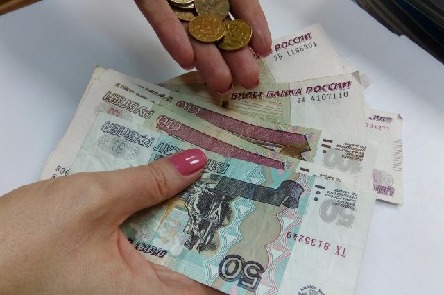 Почему при снижении доходов граждан их расходы растут?