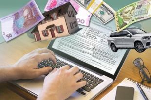 СБУ приняла у НАБУ дело о злоупотреблениях в НАПК