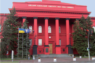 Студенты университета похитили человека и требовали за него выкуп
