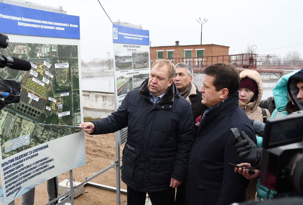 Защитные колпаки установят на площади, равной трем футбольным полям, рассказывает руководитель МУП " Водоканал" Казани А. Егоров.