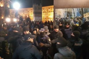 Полиция отпустила всех задержанных в стычке под АП
