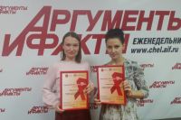 Дарья Дубровских и Наталья Зверева отмечены за материалы о ВИЧ-инфекции