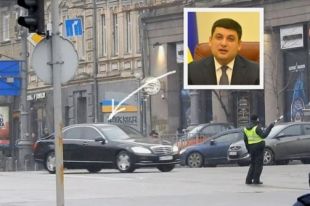 Кортеж Гройсмана в центре Киева нарушил ПДД