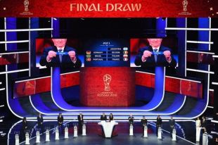 В Москве состоялась жеребьевка Чемпионата мира по футболу-2018