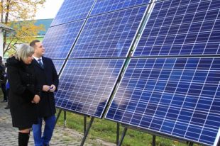 В Кировоградской области построят новые солнечные электростанции