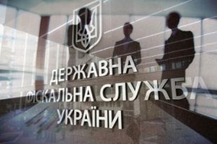 В Госфискальной службе собираются отменить блокирование тендеров
