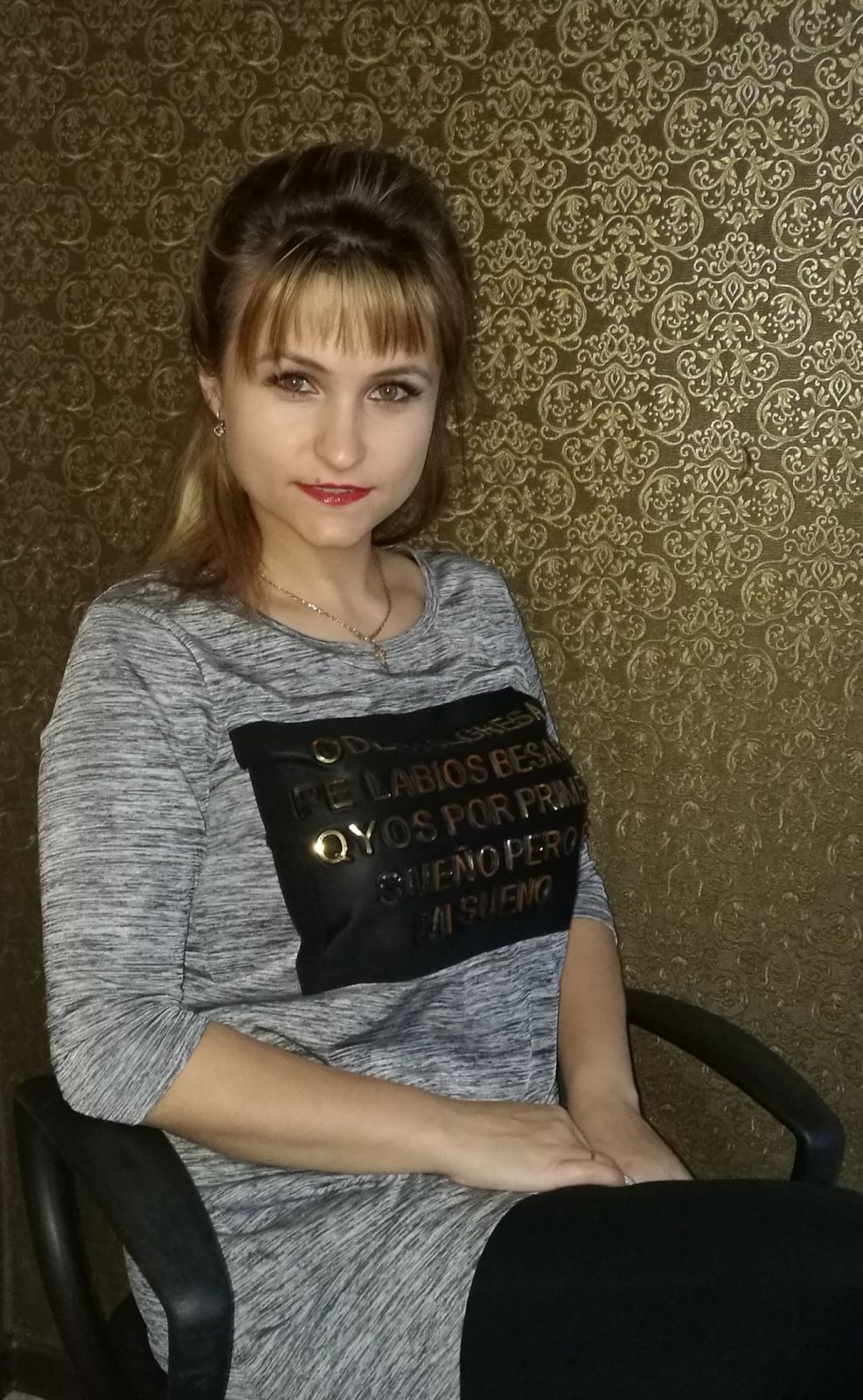 Полина Вижунова, Верхнекамская ЦРБ
