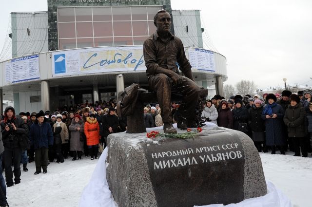 Памятник в Таре - это Михаил Ульянов по духу и характеру.