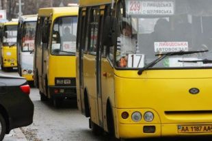 В Украине стоимость проезда в маршрутках вырастет почти в два раза
