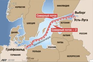 Германия одобрила строительство «Северного потока-2» на своей территории