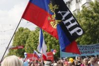«ДНР» вербует активистов во Франции для «гуманитарных проектов»