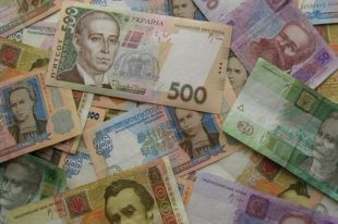 Министерство финансов заняло у украинцев несколько миллиардов гривен